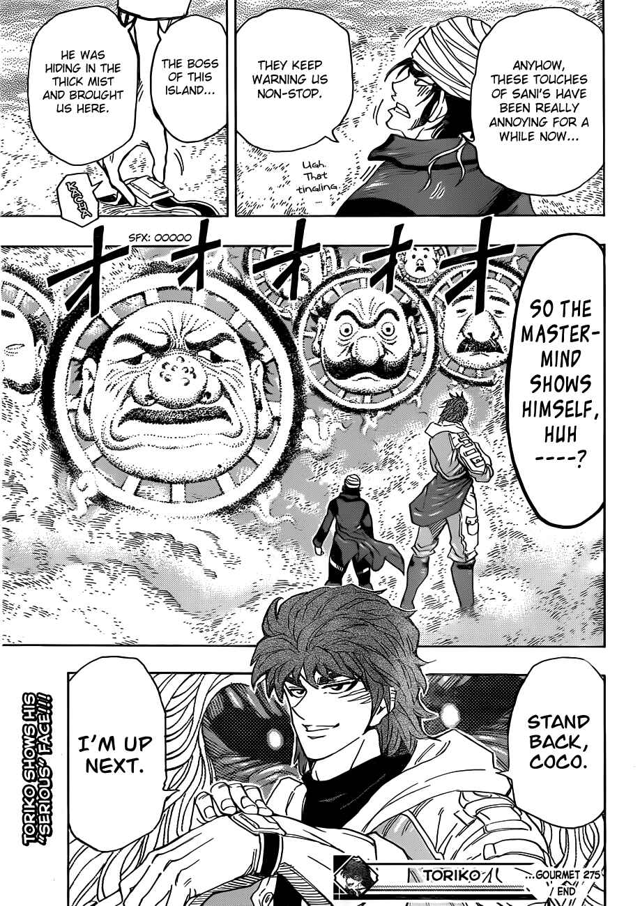 Page 19 Chapter 275 TORIKO