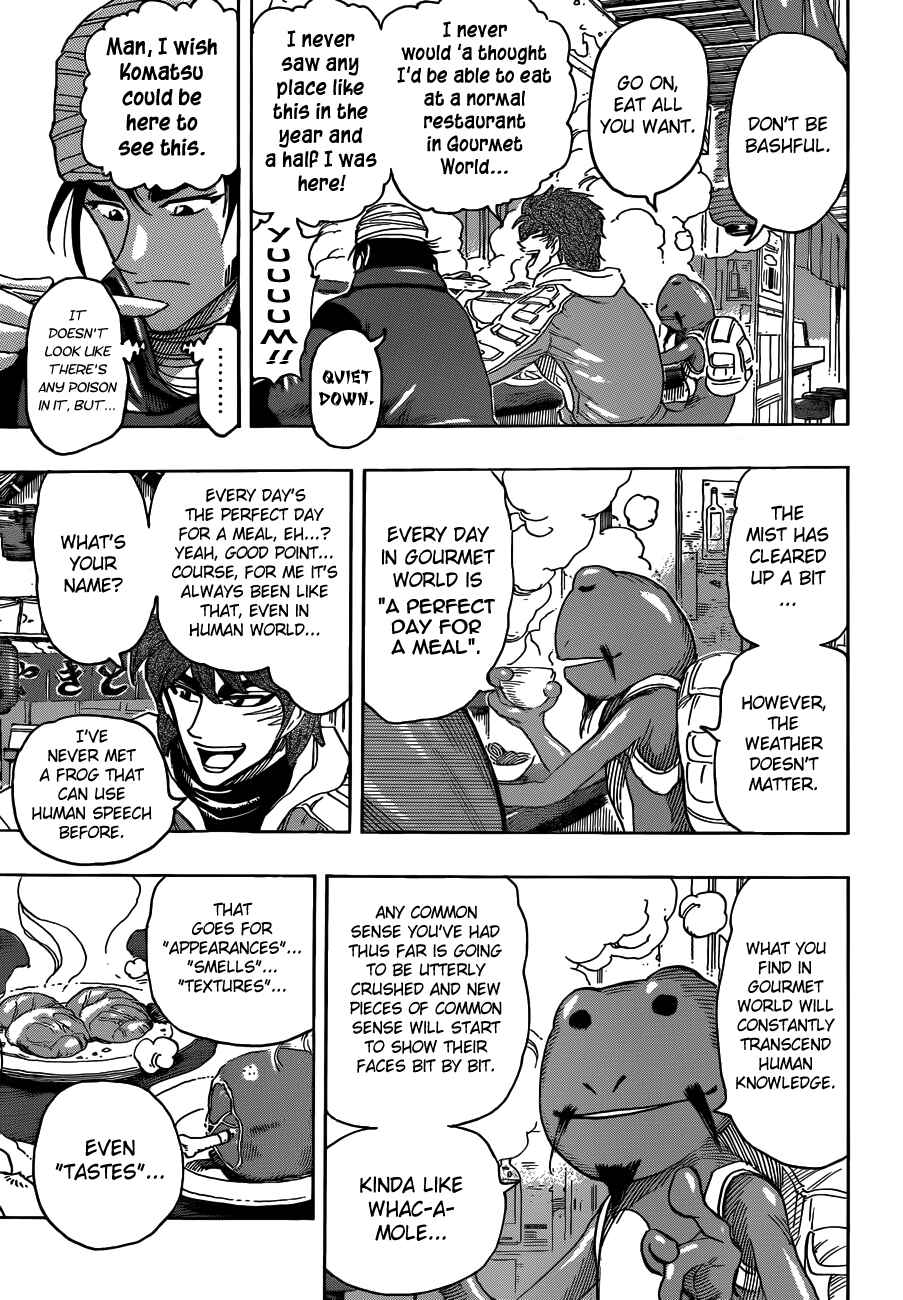 Page 3 Chapter 275 TORIKO