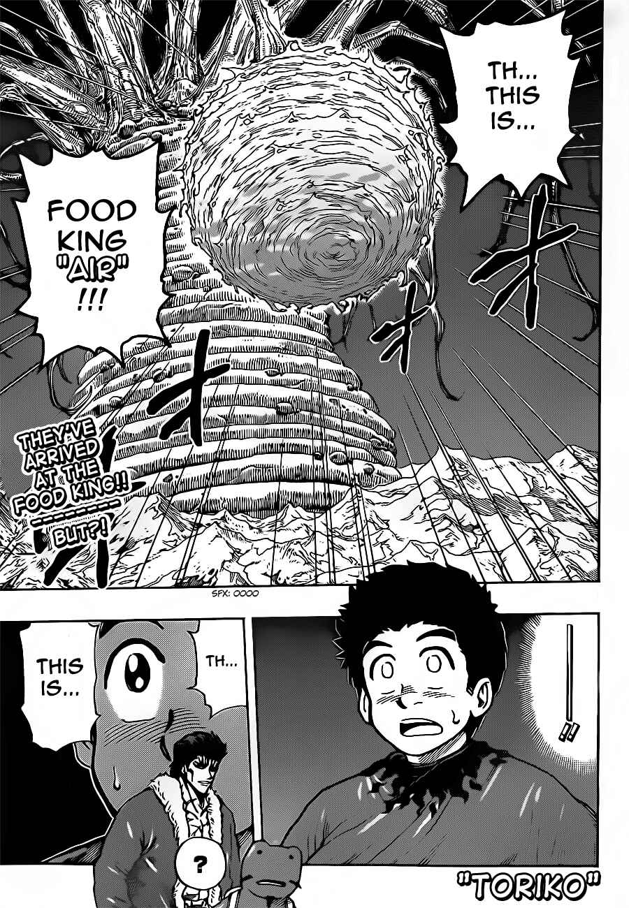 Page 1 Chapter 288 TORIKO