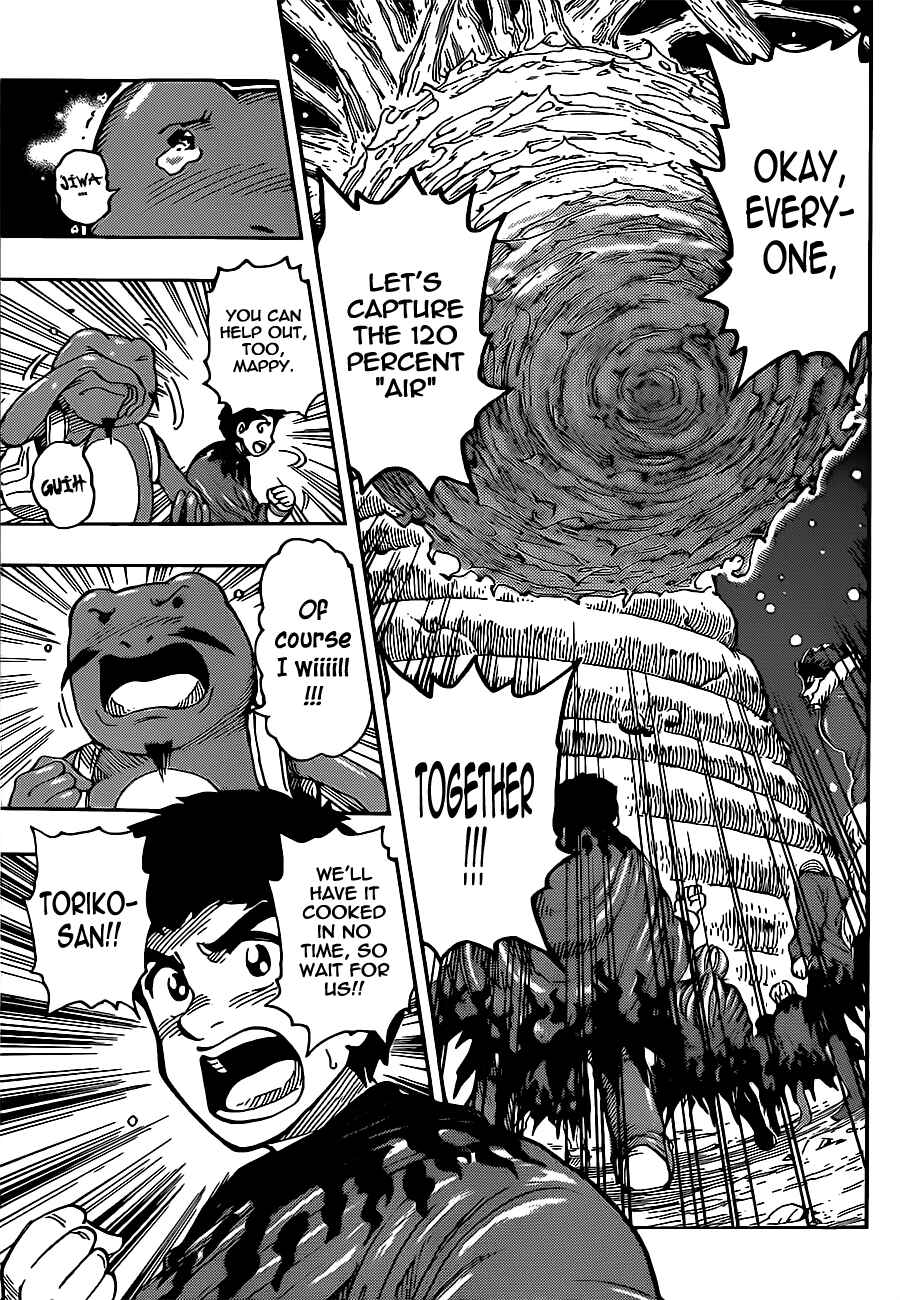 Page 13 Chapter 288 TORIKO
