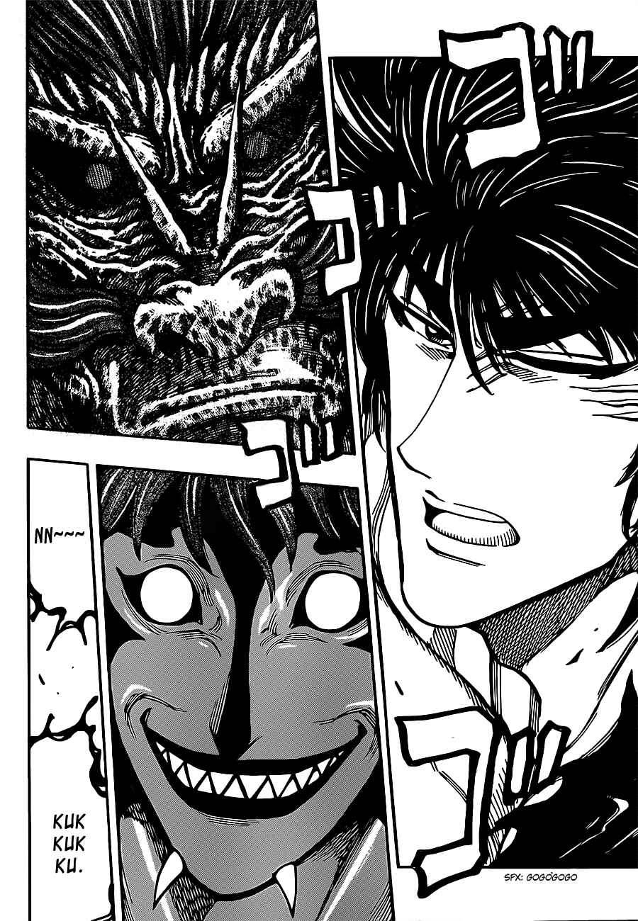 Page 14 Chapter 288 TORIKO