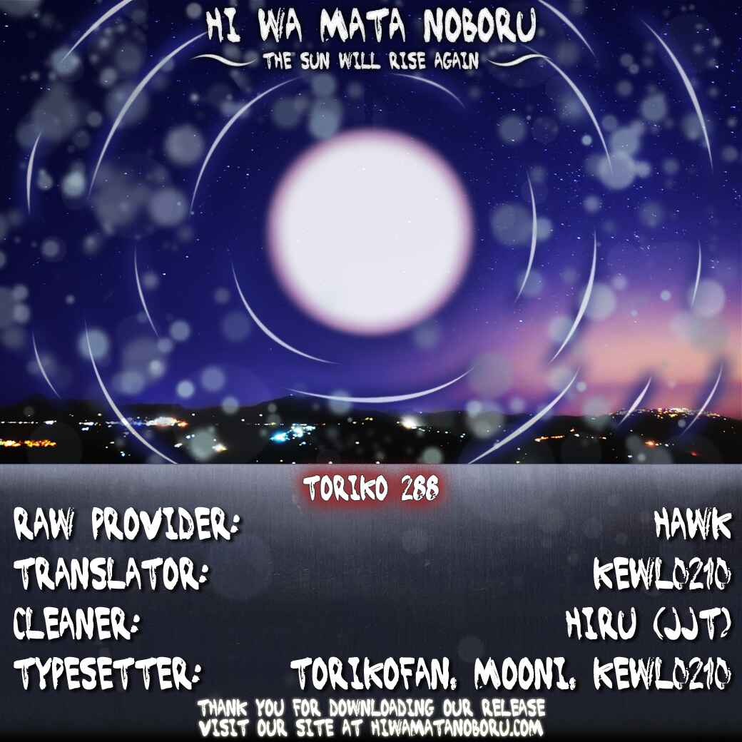 Page 19 Chapter 288 TORIKO