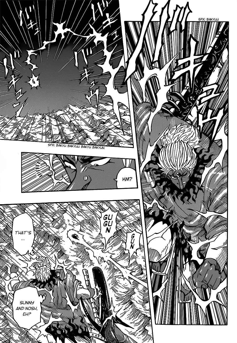Page 3 Chapter 288 TORIKO