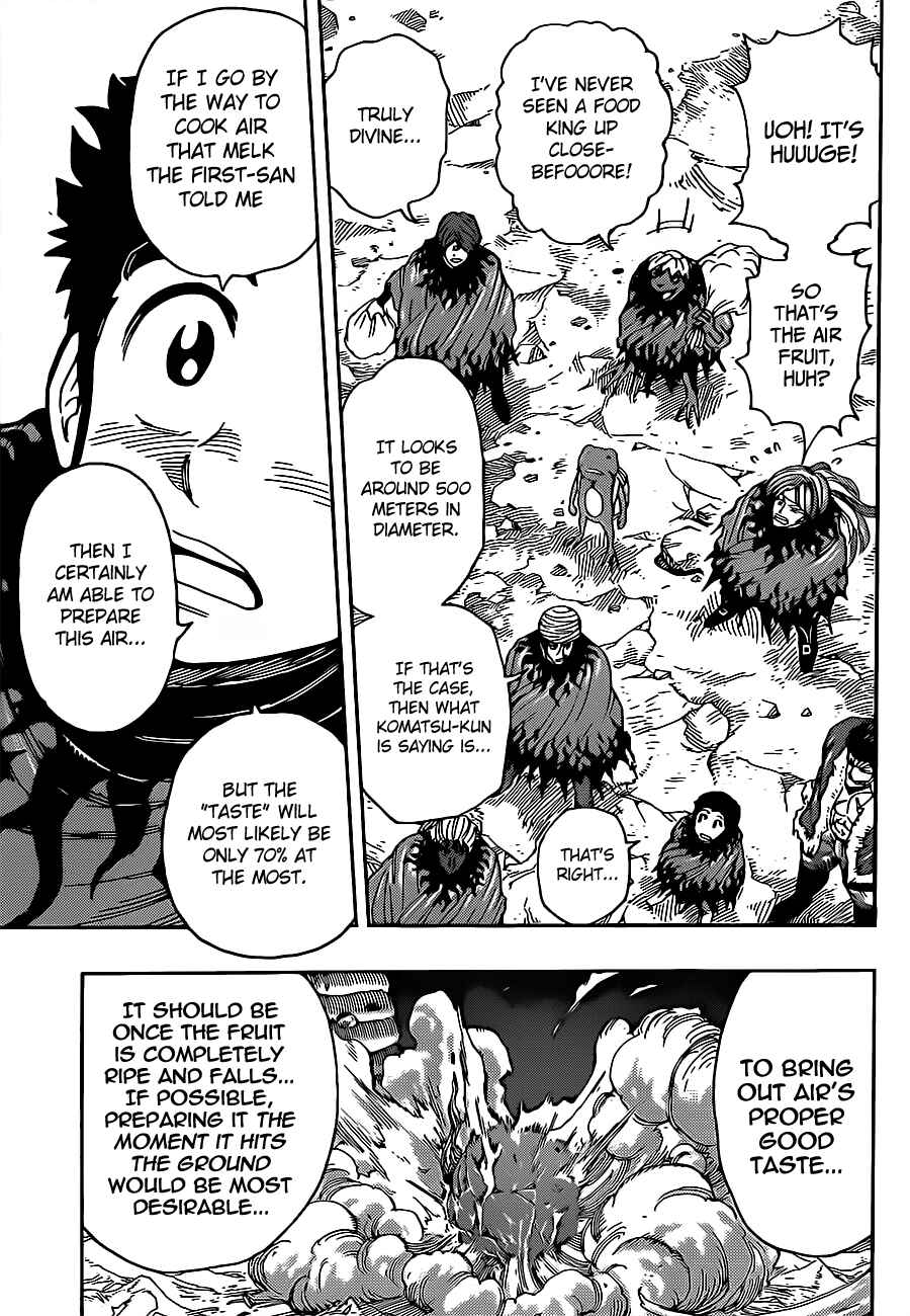 Page 7 Chapter 288 TORIKO