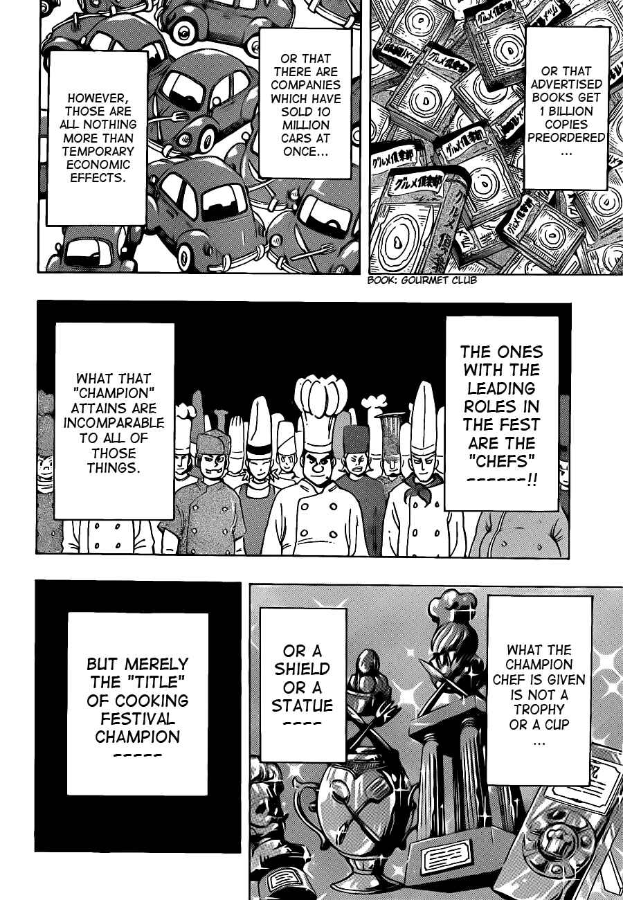 Page 2 Chapter 212 TORIKO