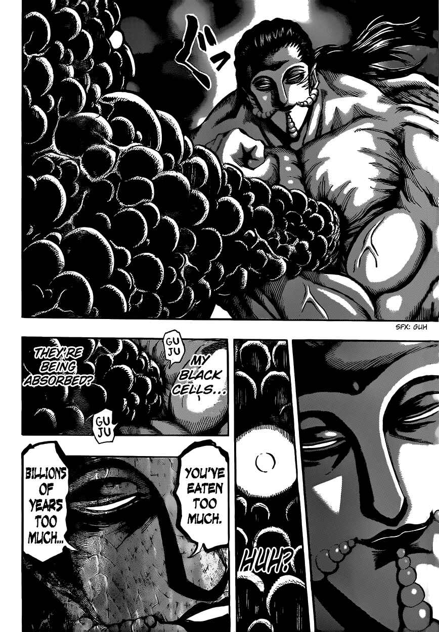 Page 16 Chapter 392 TORIKO