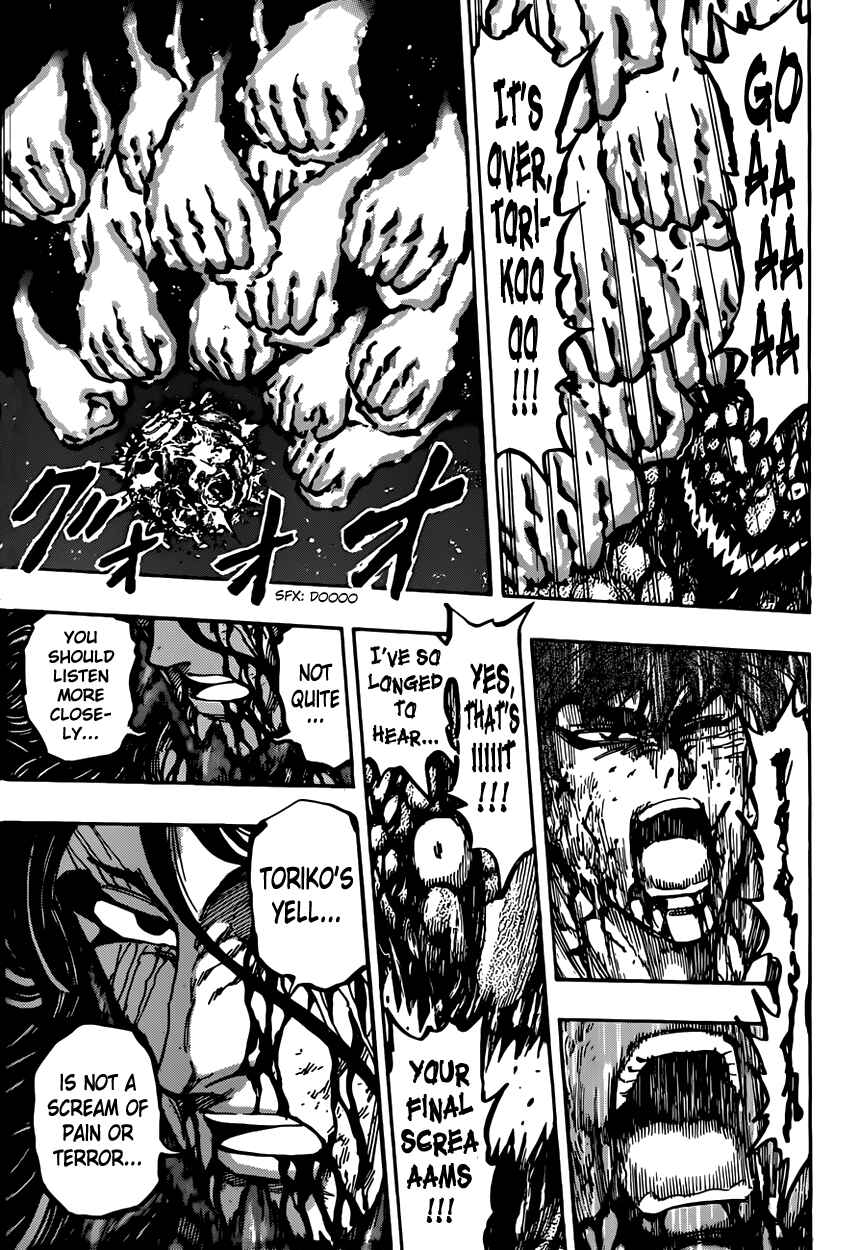Page 5 Chapter 392 TORIKO