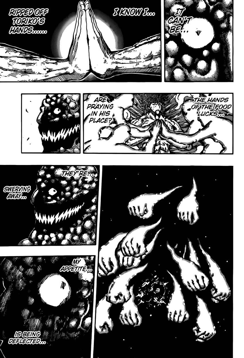 Page 7 Chapter 392 TORIKO
