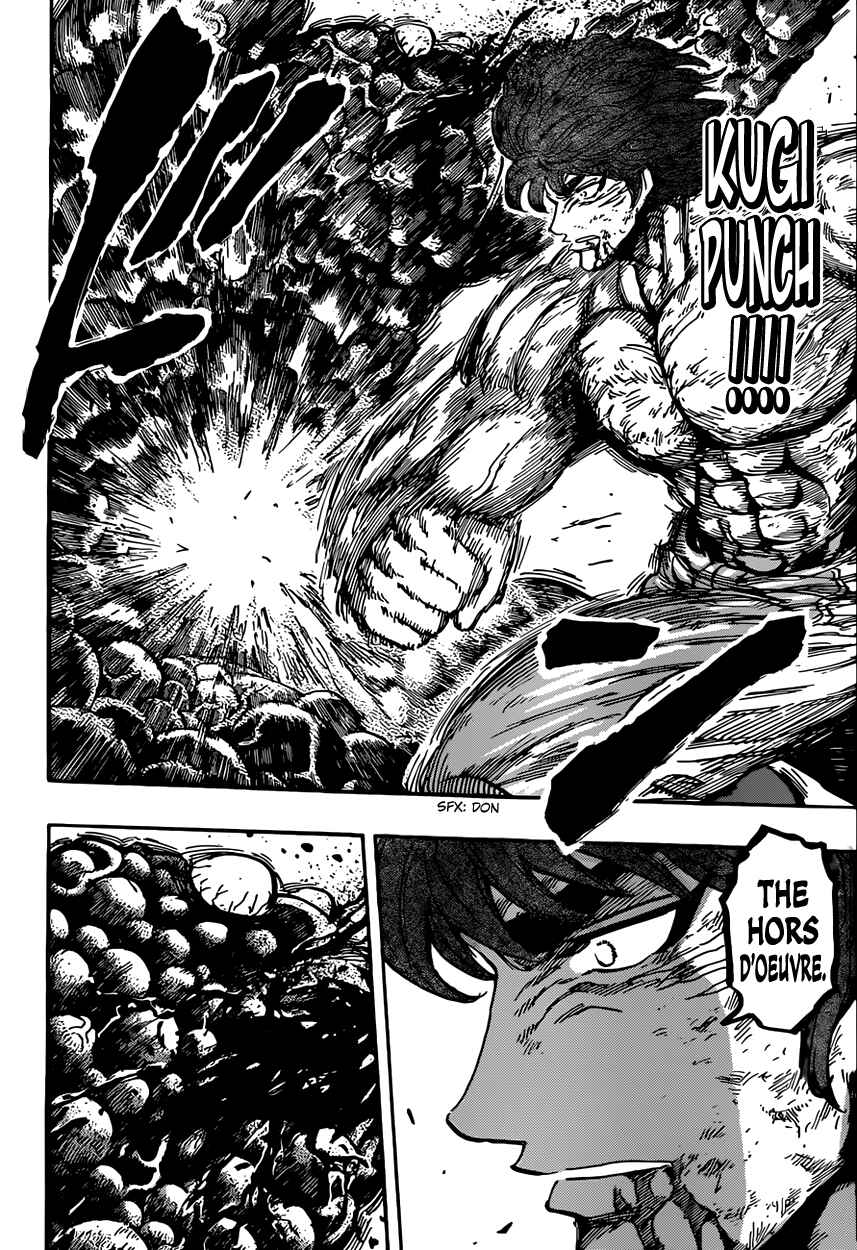 Page 8 Chapter 392 TORIKO