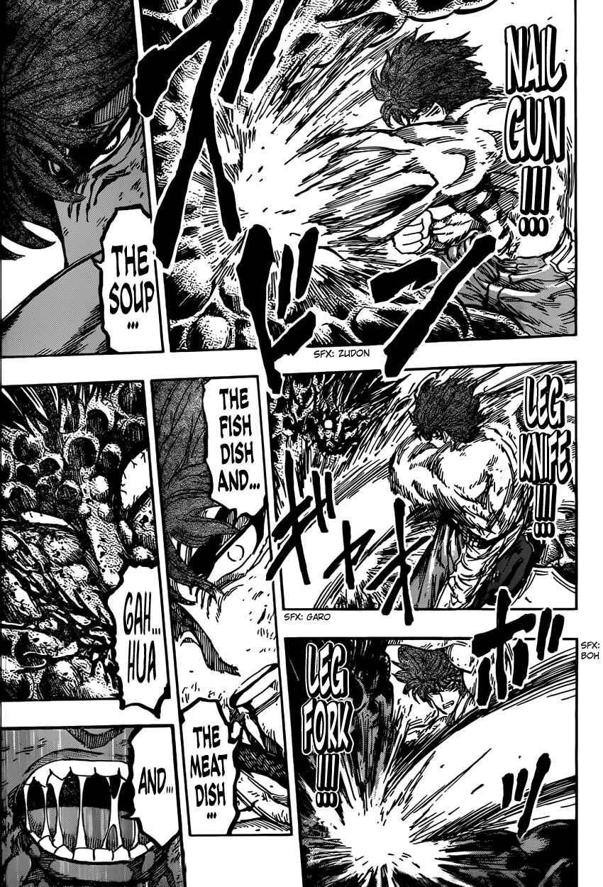 Page 9 Chapter 392 TORIKO