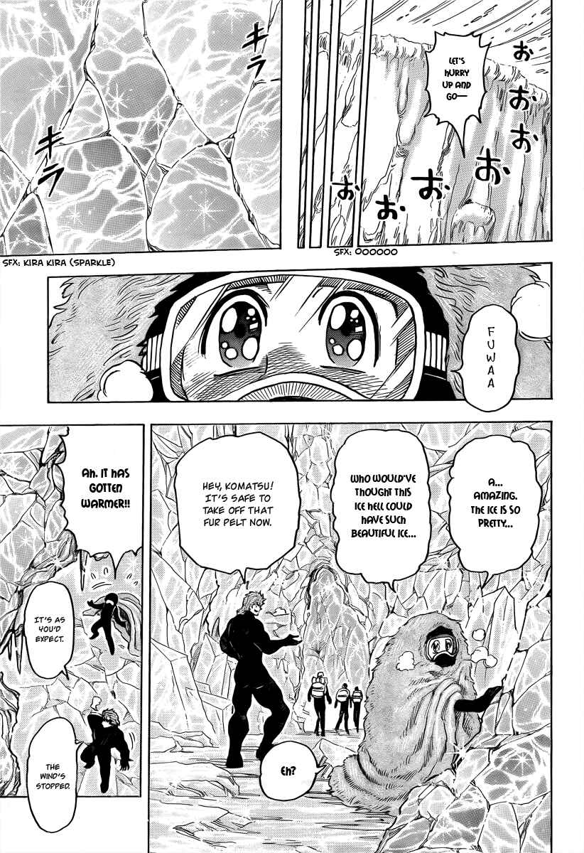 Page 15 Chapter 73 TORIKO
