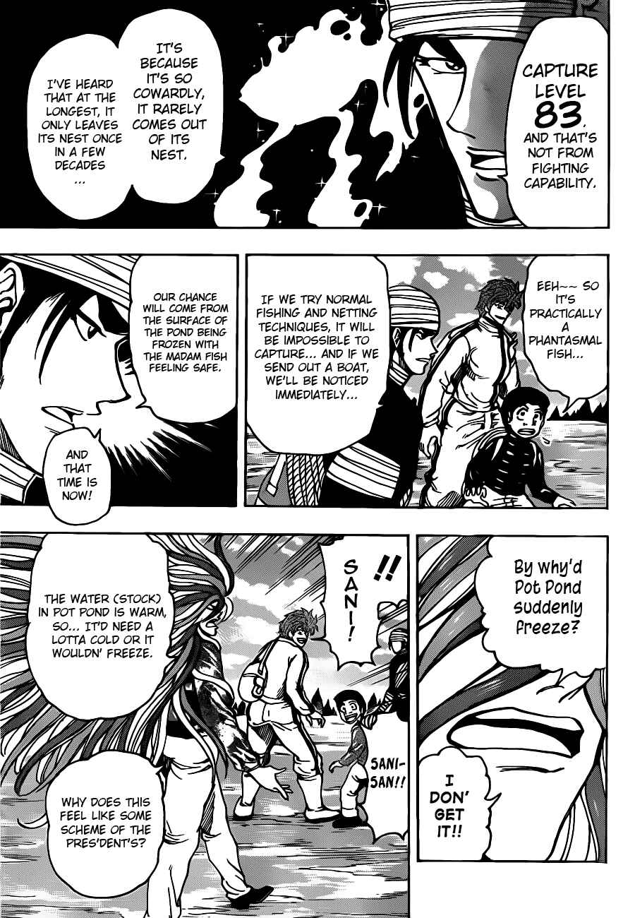 Page 12 Chapter 174 TORIKO
