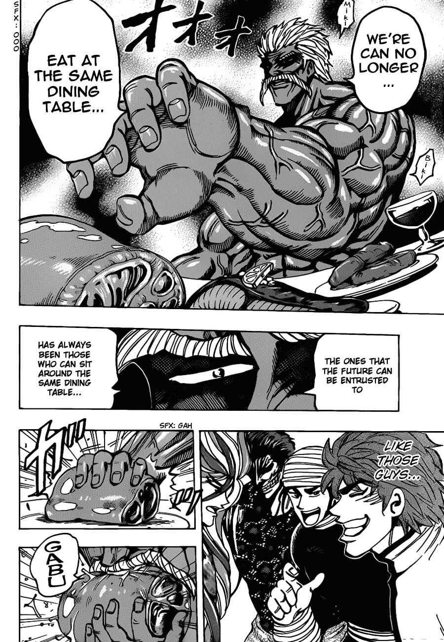 Page 17 Chapter 174 TORIKO