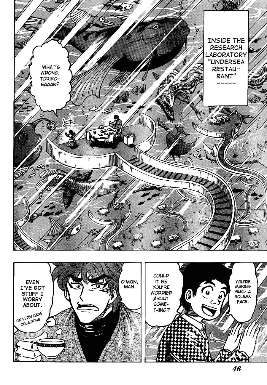 Page 2 Chapter 174 TORIKO