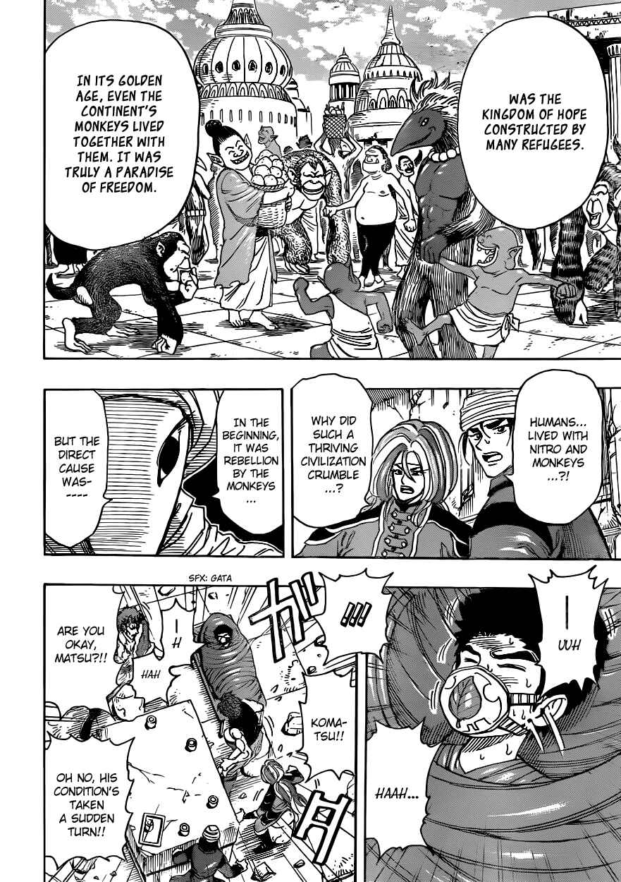 Page 12 Chapter 298 TORIKO