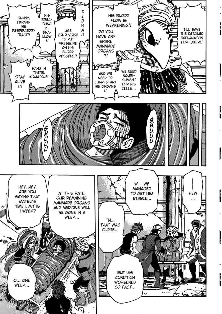 Page 13 Chapter 298 TORIKO