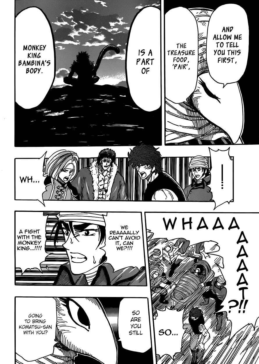 Page 17 Chapter 298 TORIKO