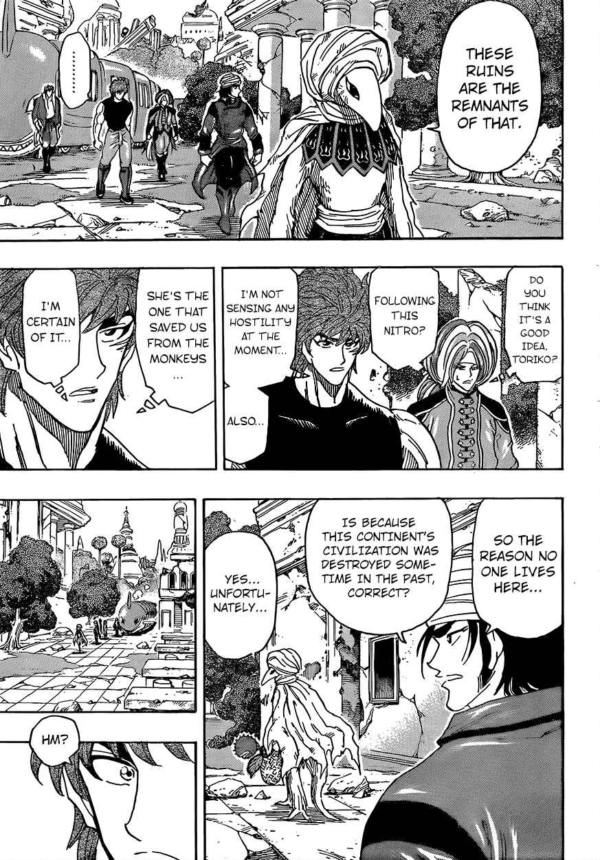 Page 3 Chapter 298 TORIKO