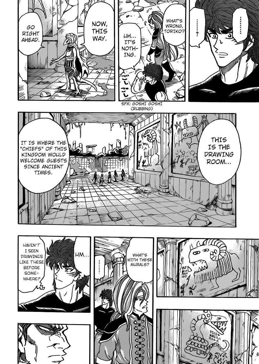 Page 6 Chapter 298 TORIKO