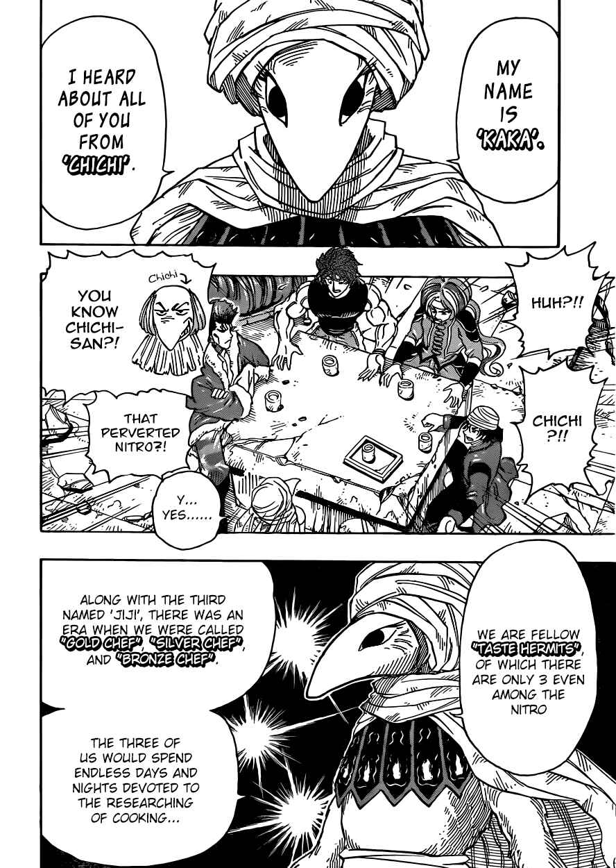 Page 8 Chapter 298 TORIKO