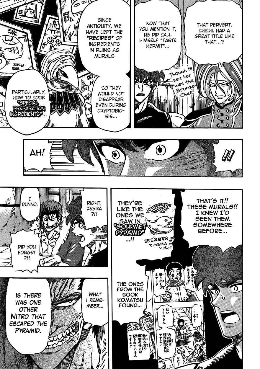 Page 9 Chapter 298 TORIKO