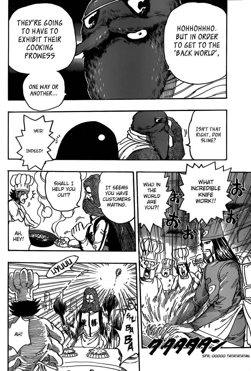 Page 10 Chapter 329 TORIKO