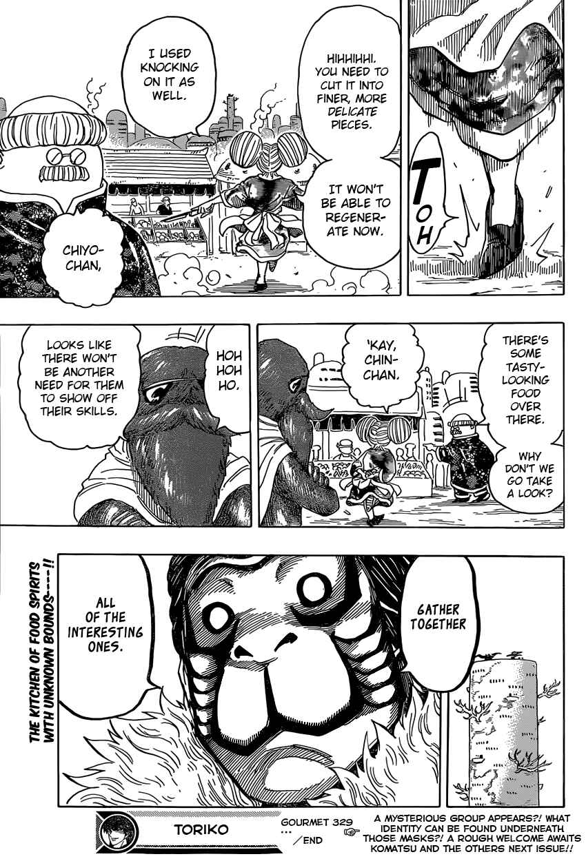 Page 15 Chapter 329 TORIKO