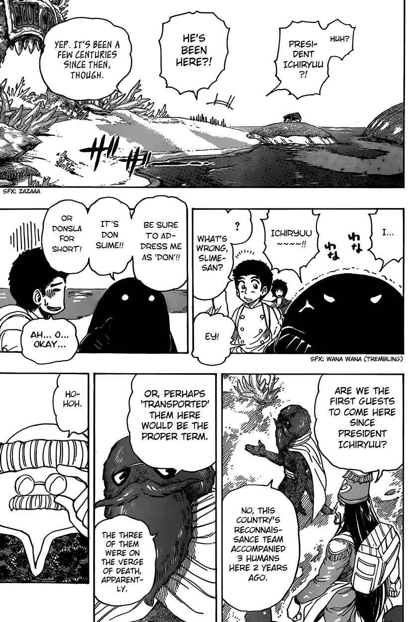 Page 5 Chapter 329 TORIKO