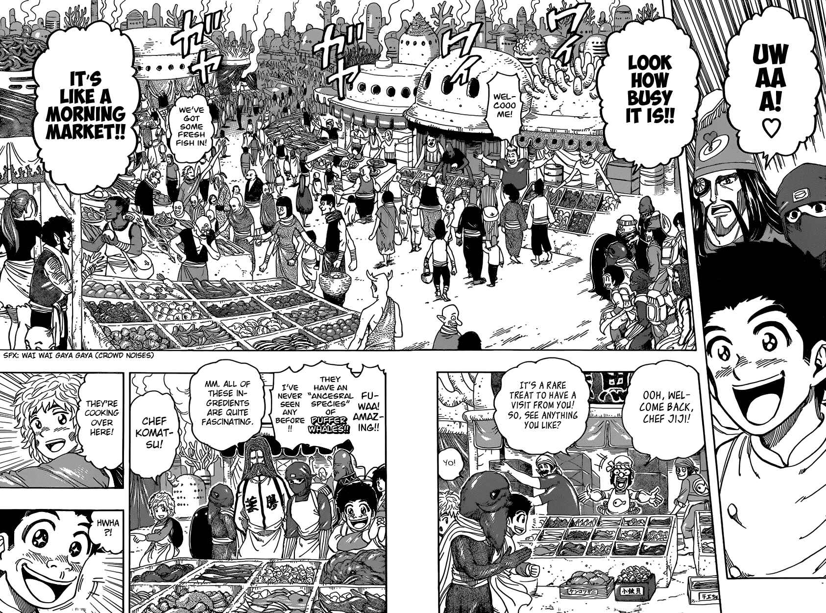 Page 6 Chapter 329 TORIKO
