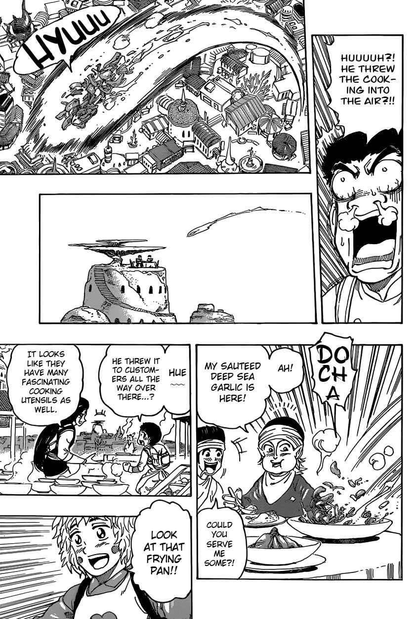 Page 8 Chapter 329 TORIKO