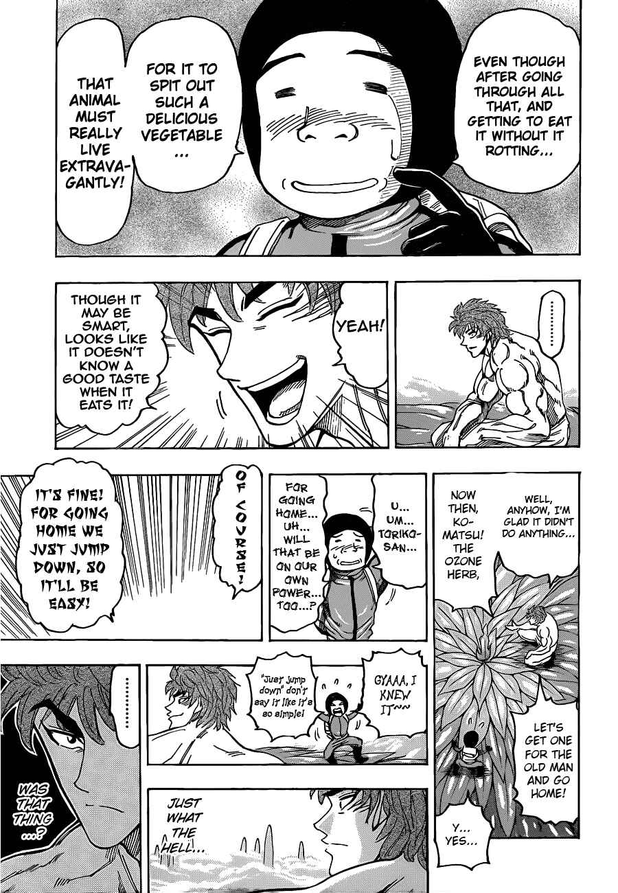 Page 11 Chapter 109 TORIKO