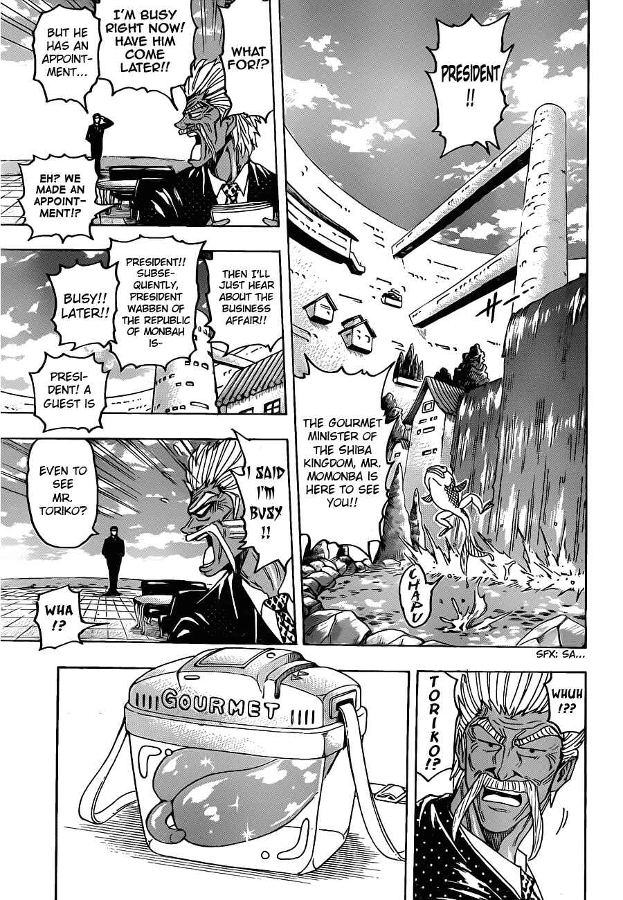 Page 13 Chapter 109 TORIKO