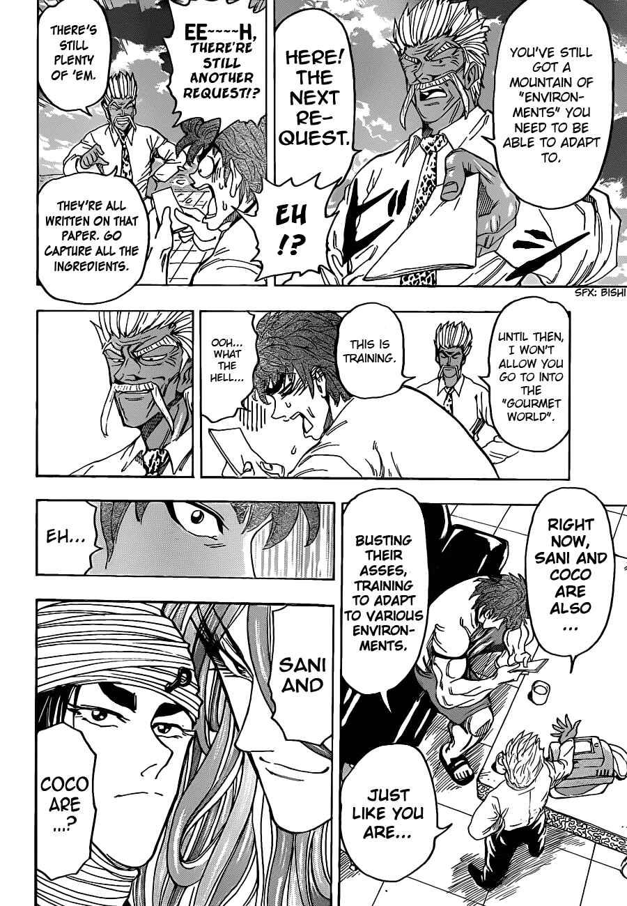 Page 16 Chapter 109 TORIKO
