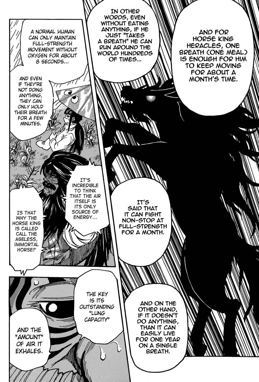 Page 11 Chapter 283 TORIKO