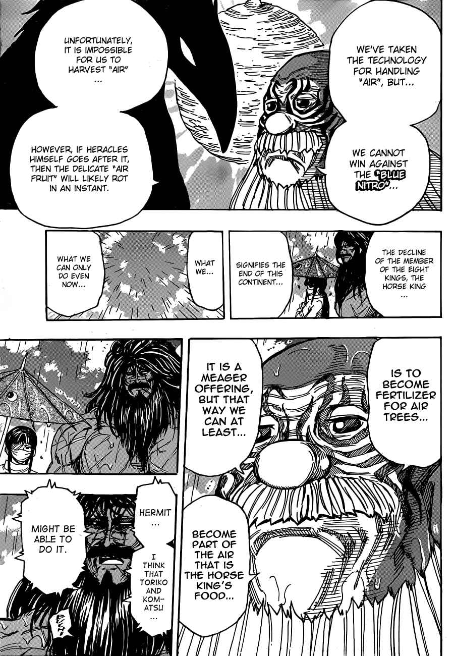Page 15 Chapter 283 TORIKO