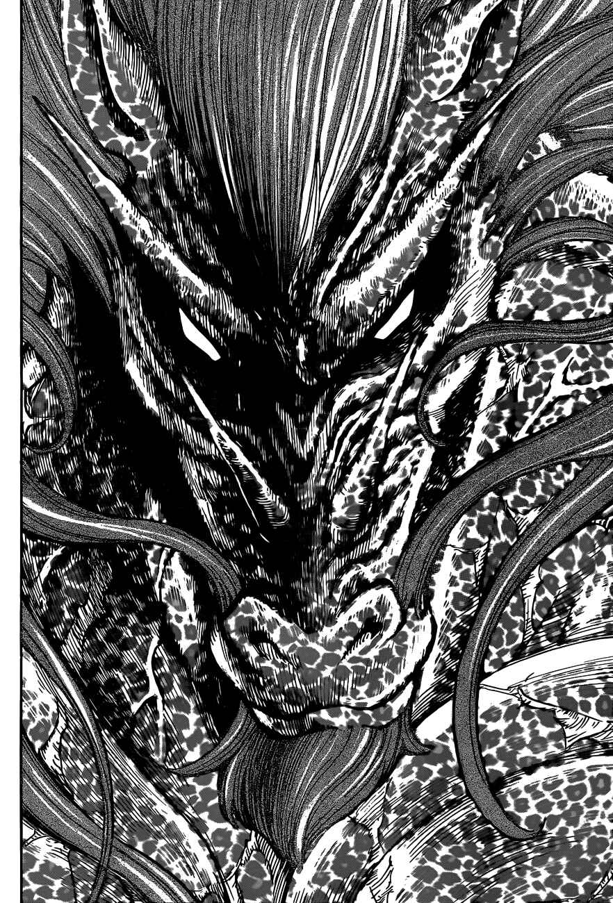 Page 3 Chapter 283 TORIKO