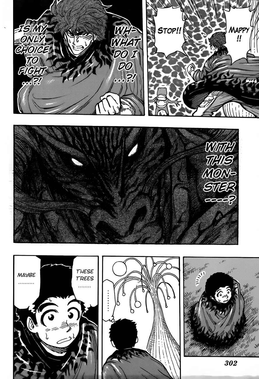Page 7 Chapter 283 TORIKO