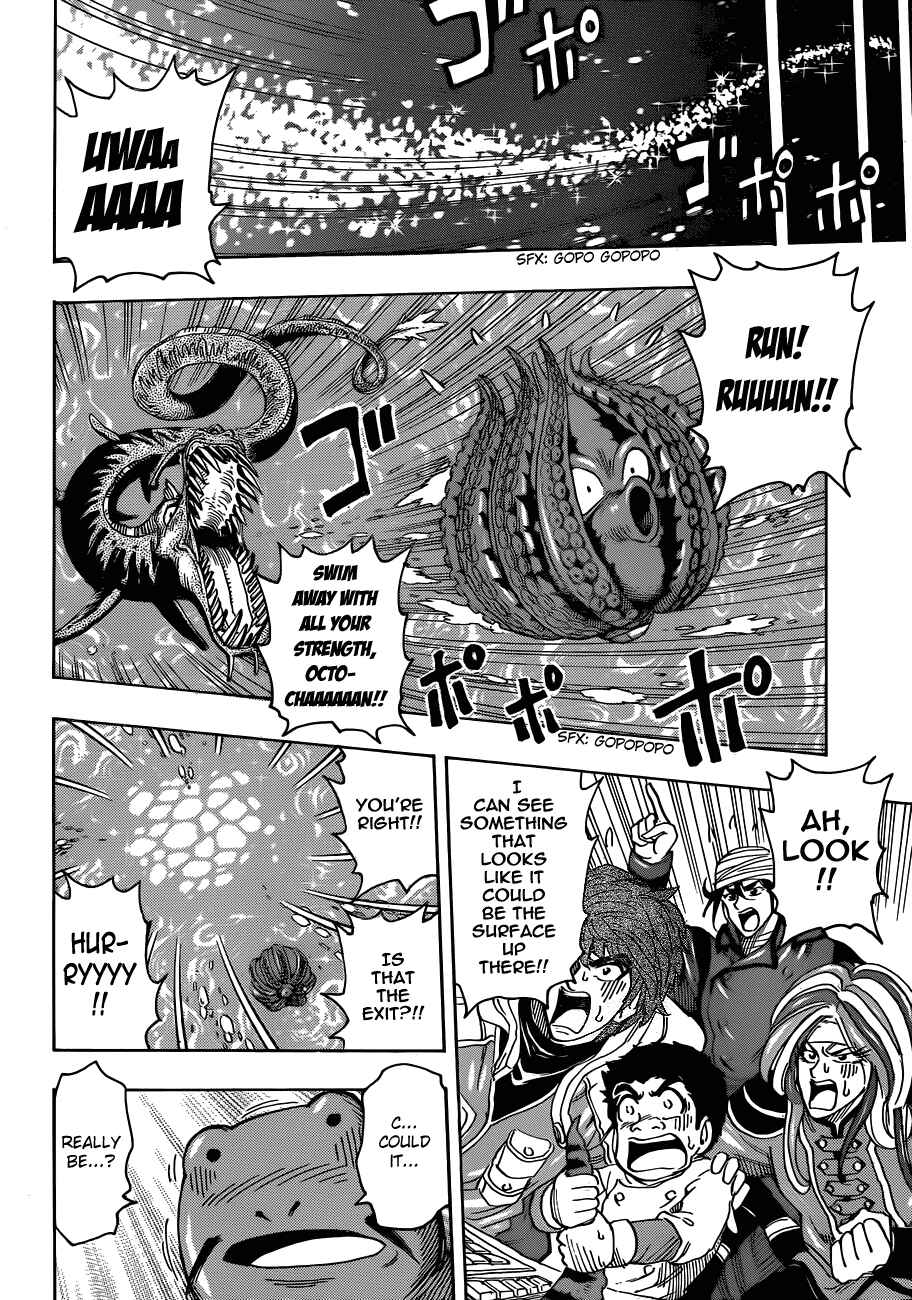 Page 13 Chapter 279 TORIKO
