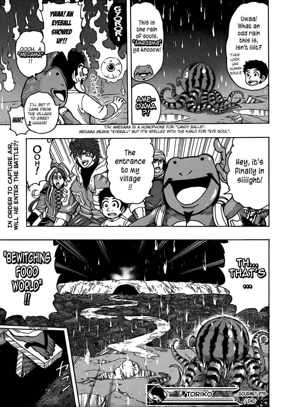 Page 18 Chapter 279 TORIKO