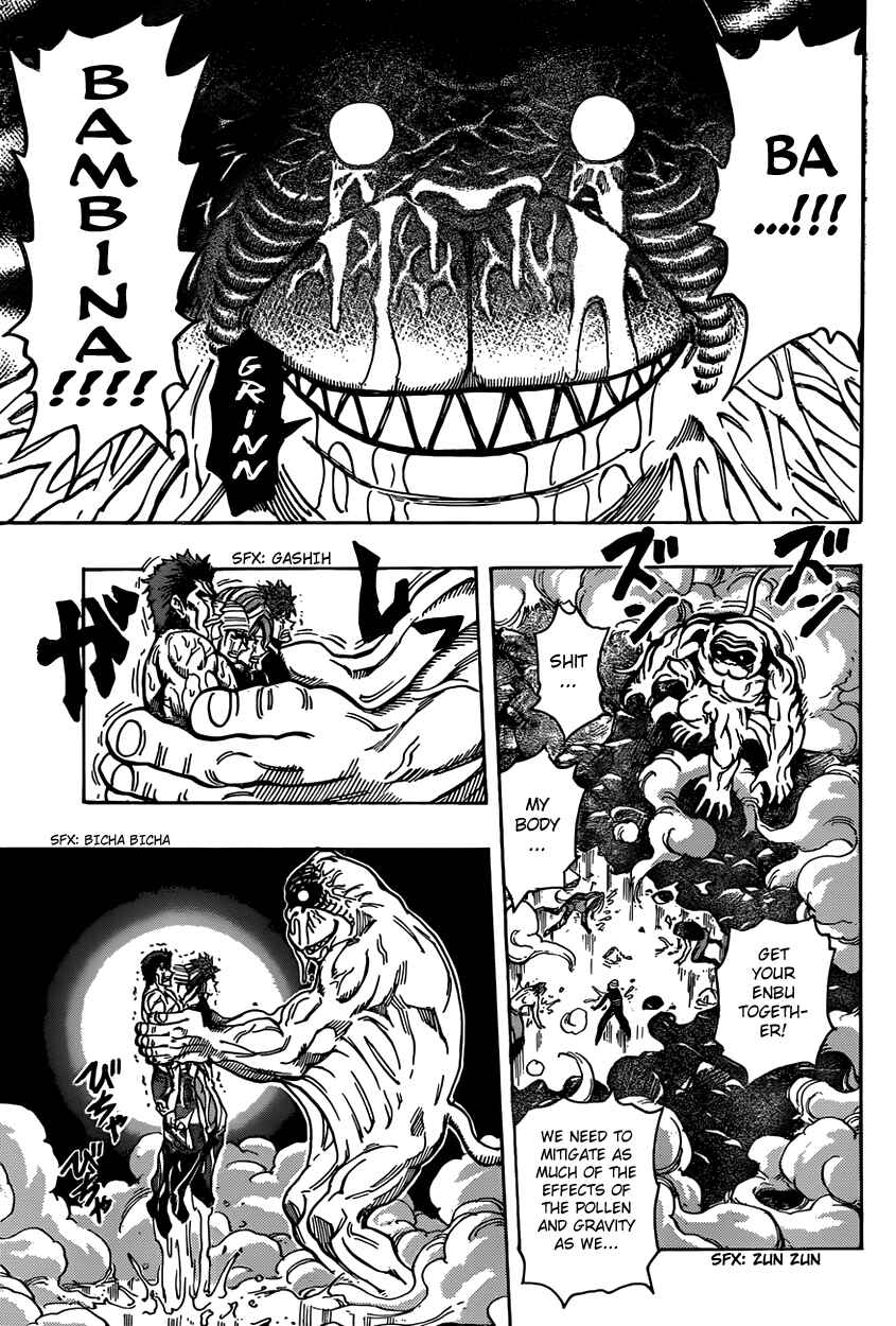 Page 15 Chapter 315 TORIKO