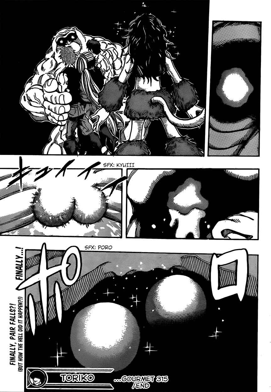 Page 19 Chapter 315 TORIKO