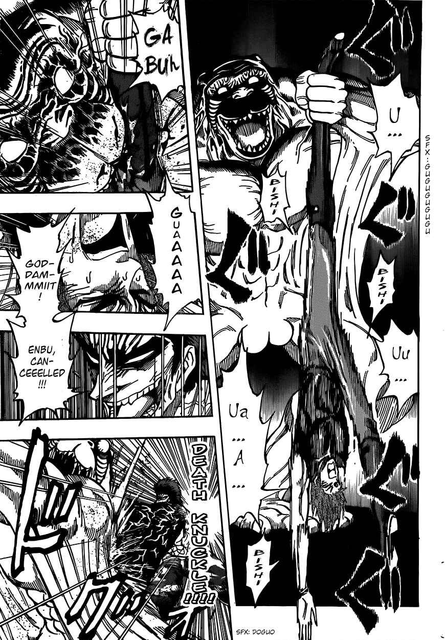 Page 9 Chapter 315 TORIKO