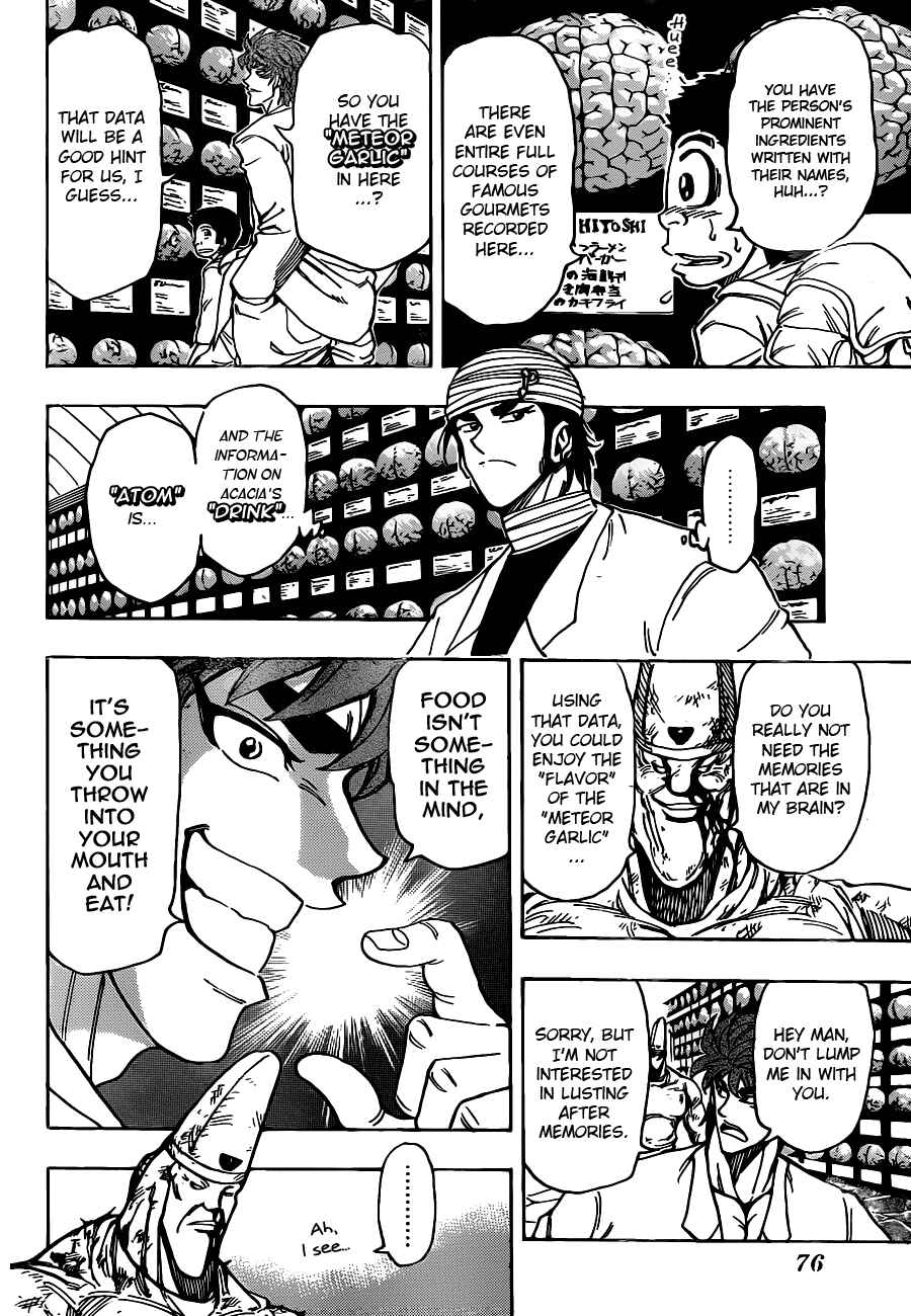 Page 2 Chapter 170 TORIKO