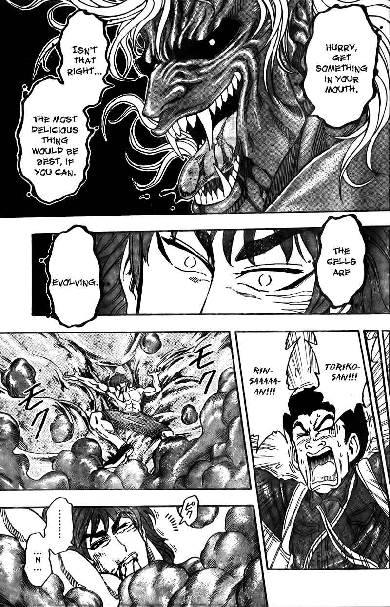 Page 5 Chapter 49 TORIKO