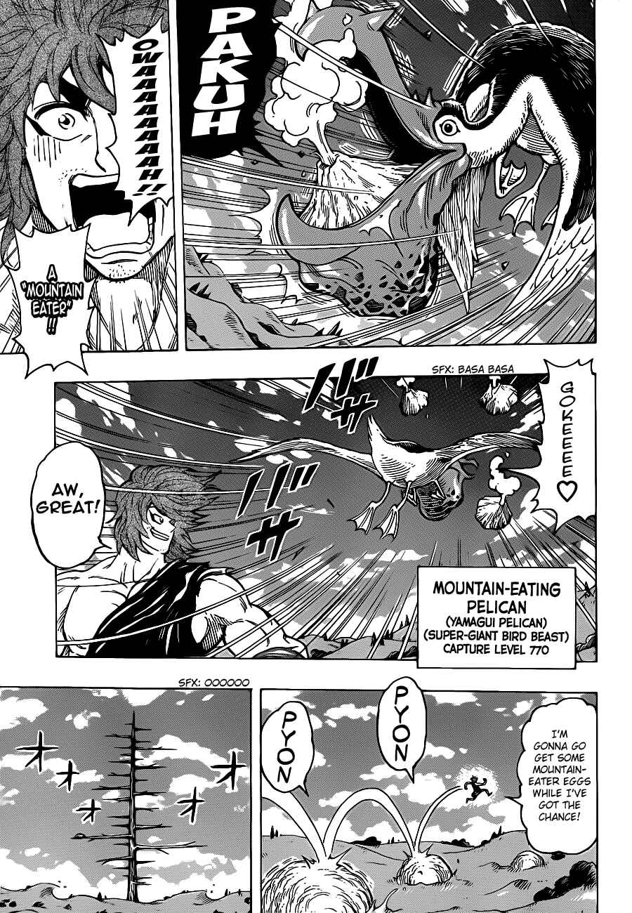 Page 10 Chapter 264 TORIKO
