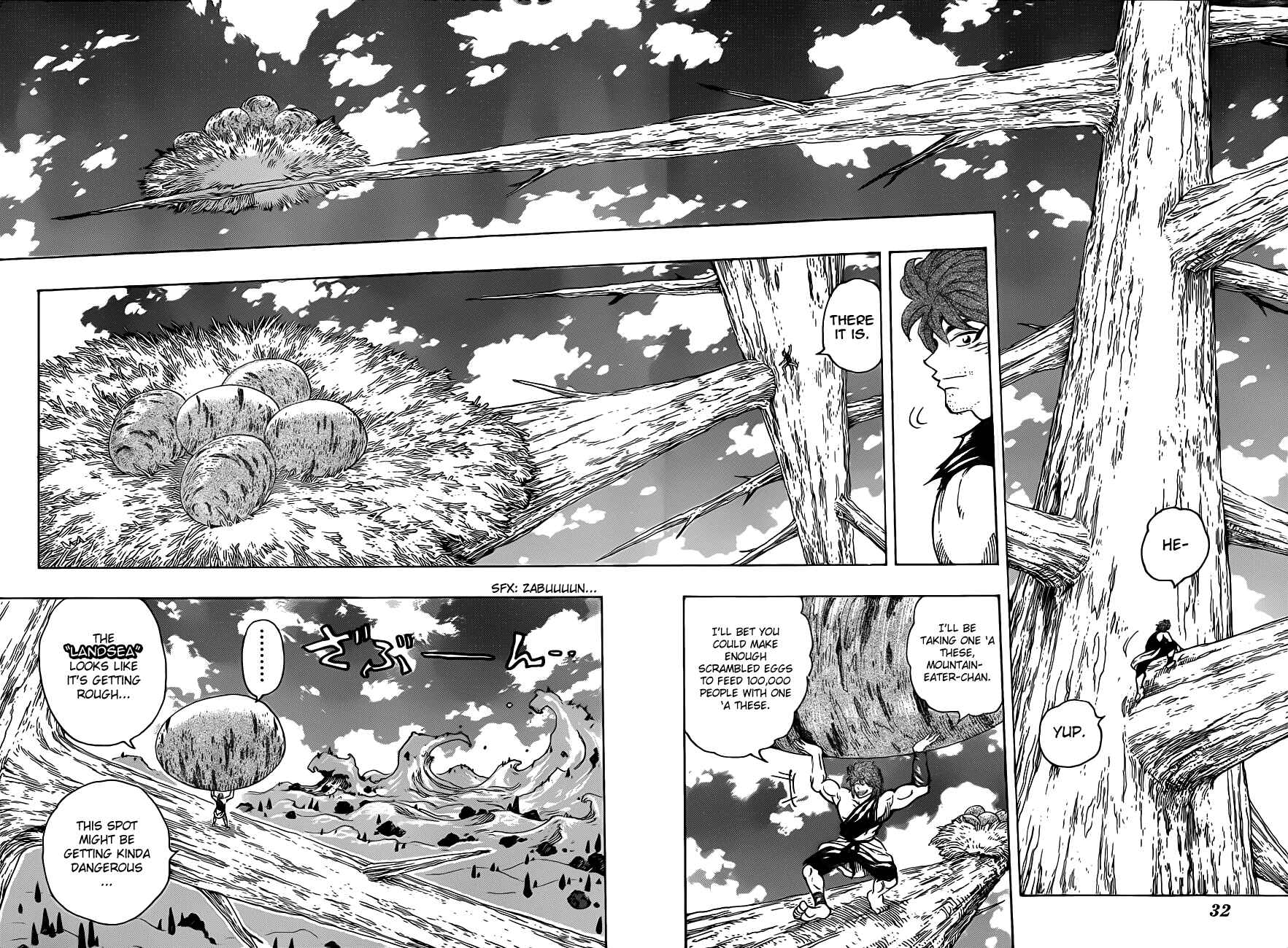 Page 11 Chapter 264 TORIKO
