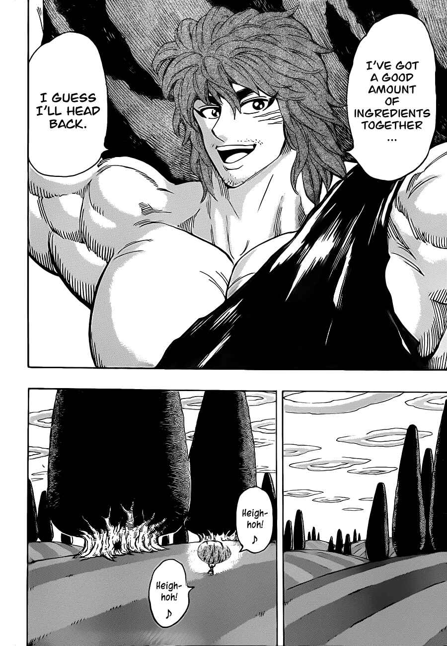 Page 12 Chapter 264 TORIKO