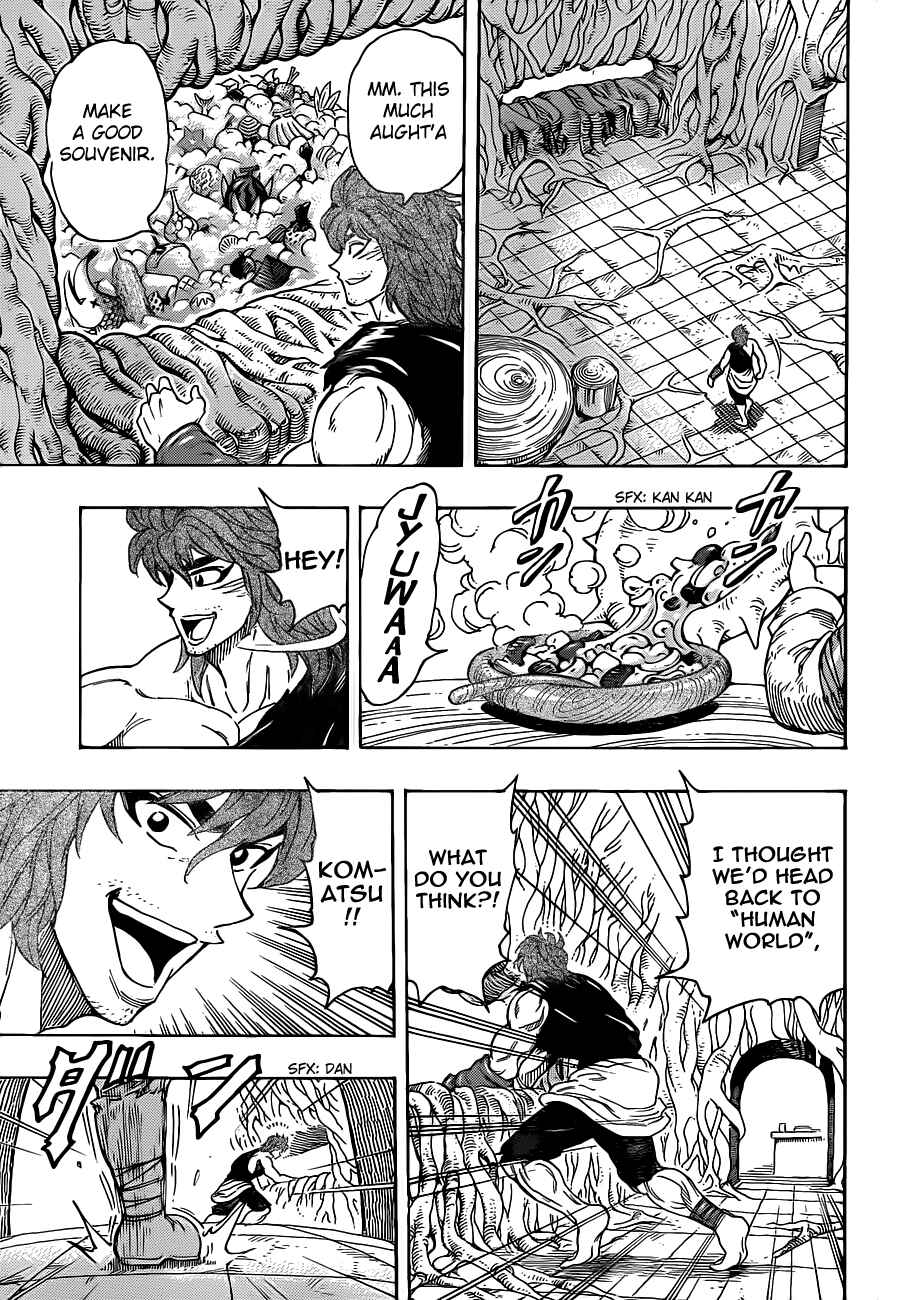 Page 15 Chapter 264 TORIKO