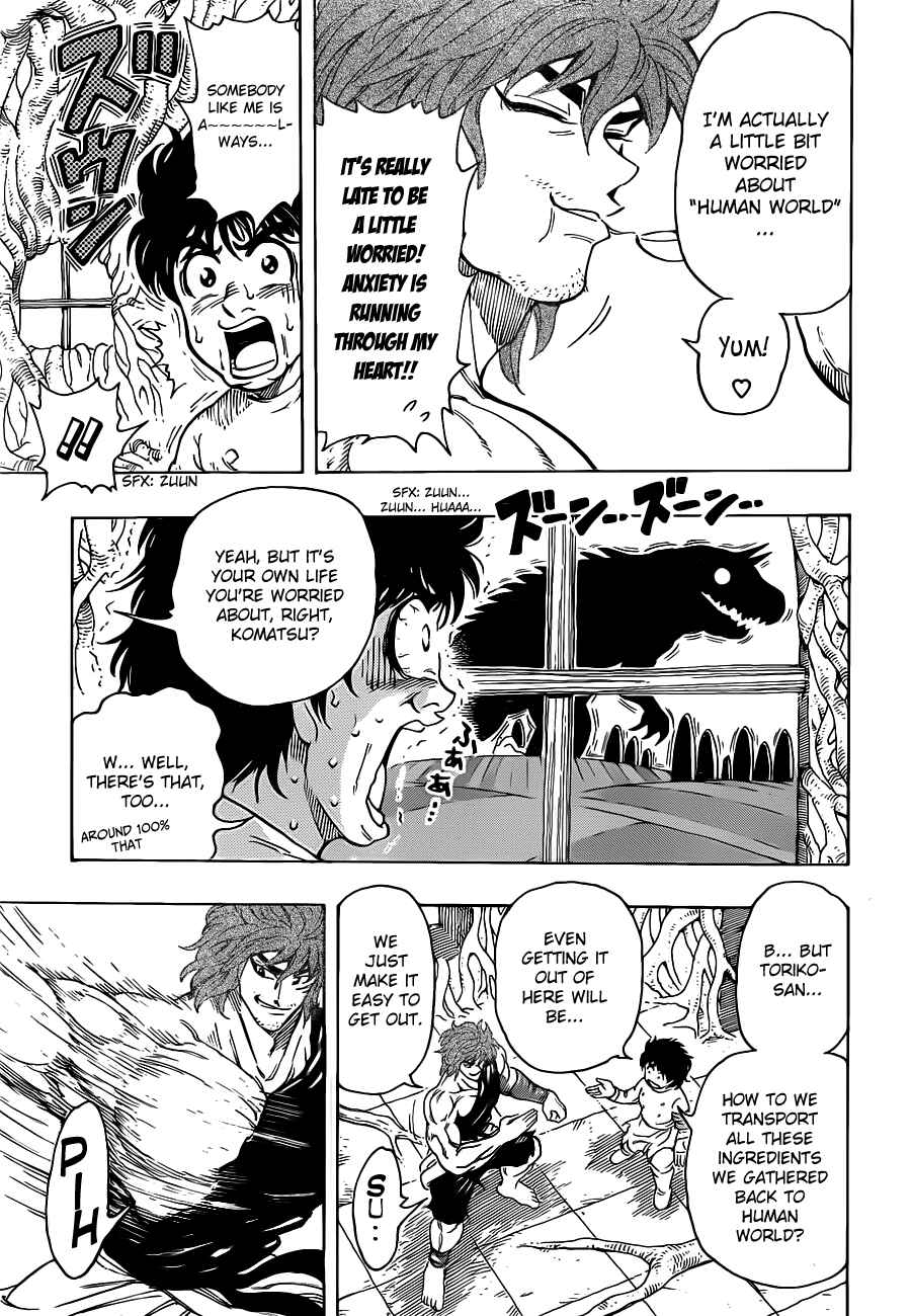 Page 17 Chapter 264 TORIKO