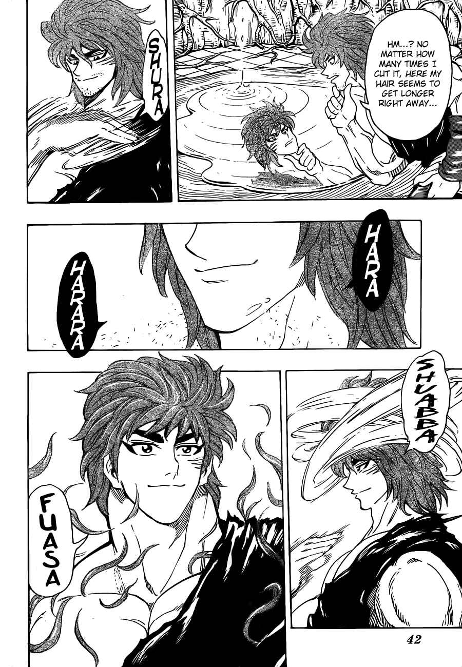 Page 19 Chapter 264 TORIKO